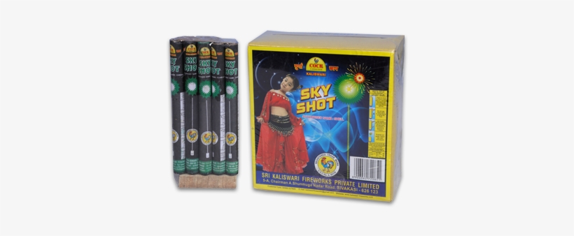 Sky Shot - Toy Craft Kit, transparent png