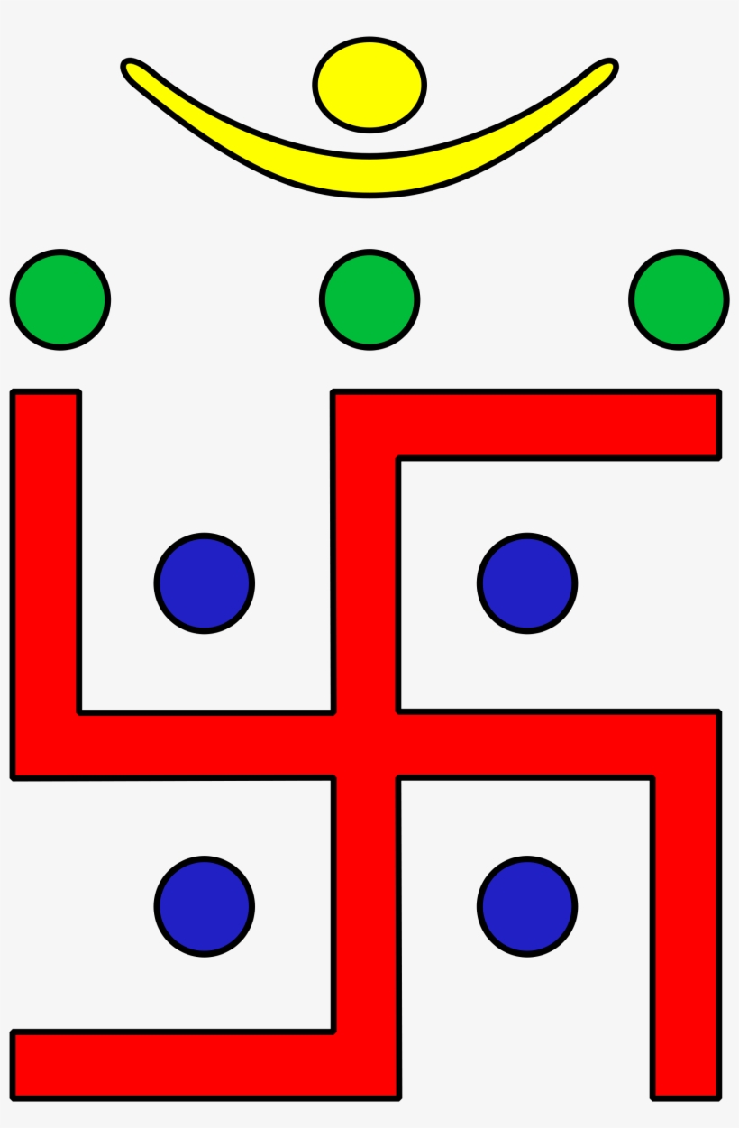Open - Jain Symbol, transparent png