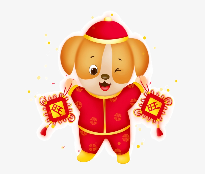 Hand Drawn Cartoon New Year Dog Decoration Psd Image - 新年 卡通 狗 狗, transparent png