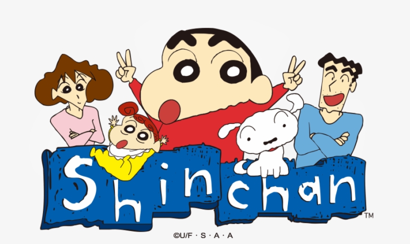 Logo Slogan - Hd Shinchan, transparent png