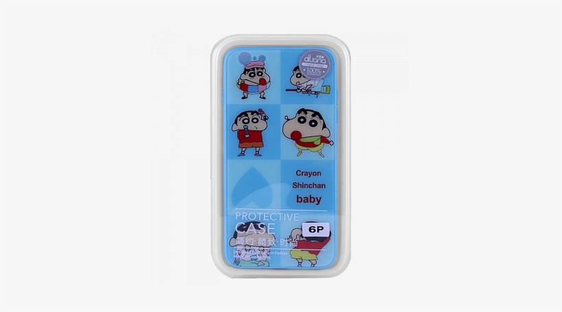 Fashionable 3d Crayon Shinchan Baby Cartoon Design - Cartoon, transparent png