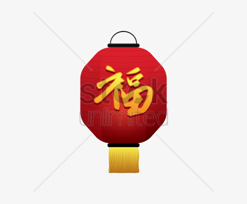 Chinese Vector Image Stockunlimited Graphic - Illustration, transparent png