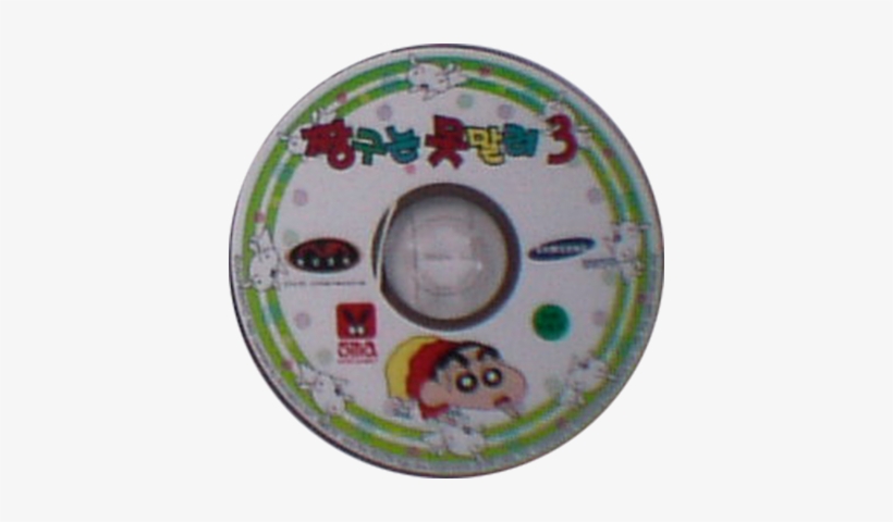 Crayon Shin Chan - Crayon Shin-chan, transparent png