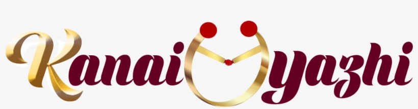 Clip Art, transparent png