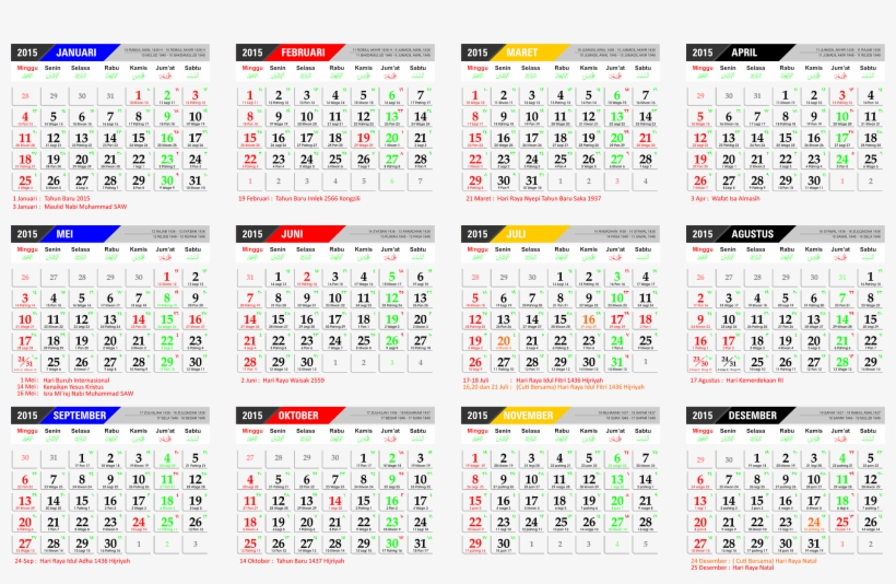 Kalender 2018 Png - Fountain Of Wealth, transparent png
