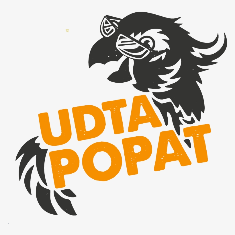 Udta Popat Udta Popat - Funky Png Designs For T Shirt, transparent png