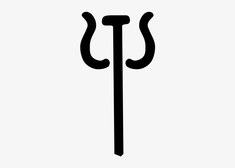 Linear B Syllable B024 Ne - Calligraphy, transparent png