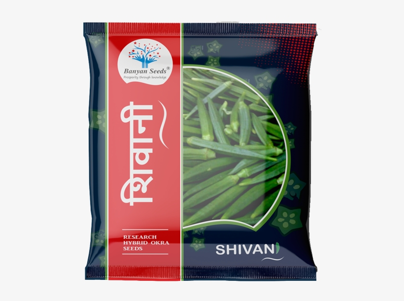Lady Finger Seeds - Sneha, transparent png