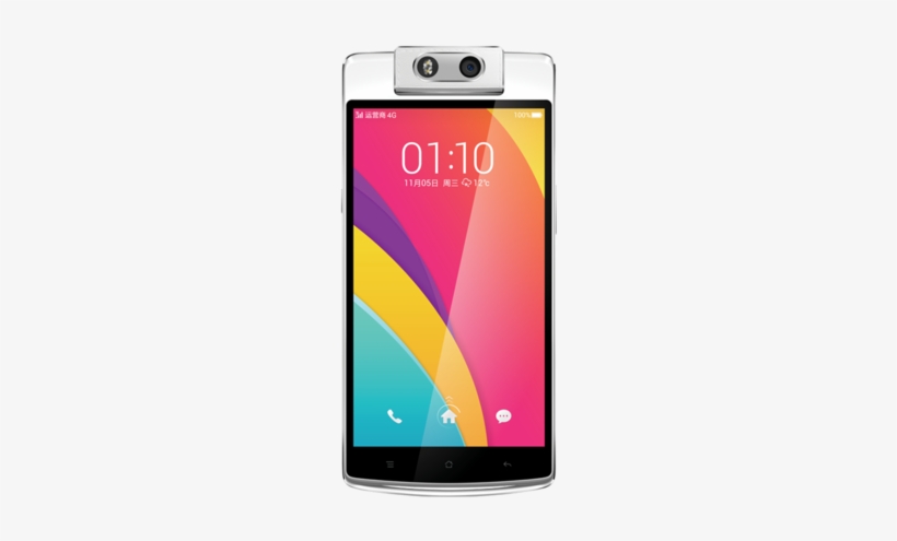 Oppo N3 4g Lte Smartphone - Oppo Camera Phone Png, transparent png