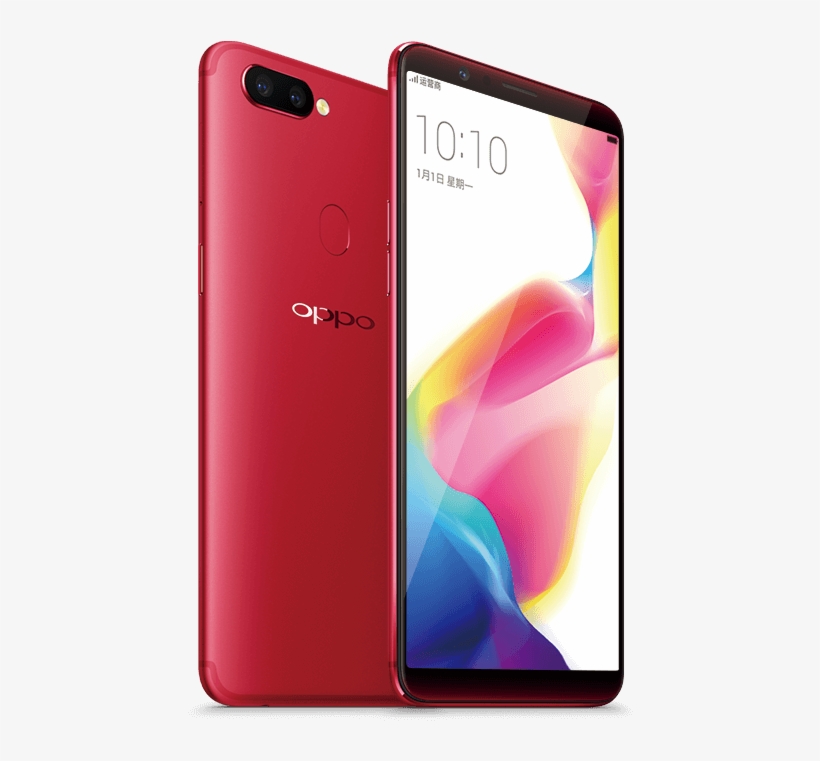 Oppo R11s Specs Oppo F5 Red Price In Pakistan 800x800 Png Download Pngkit
