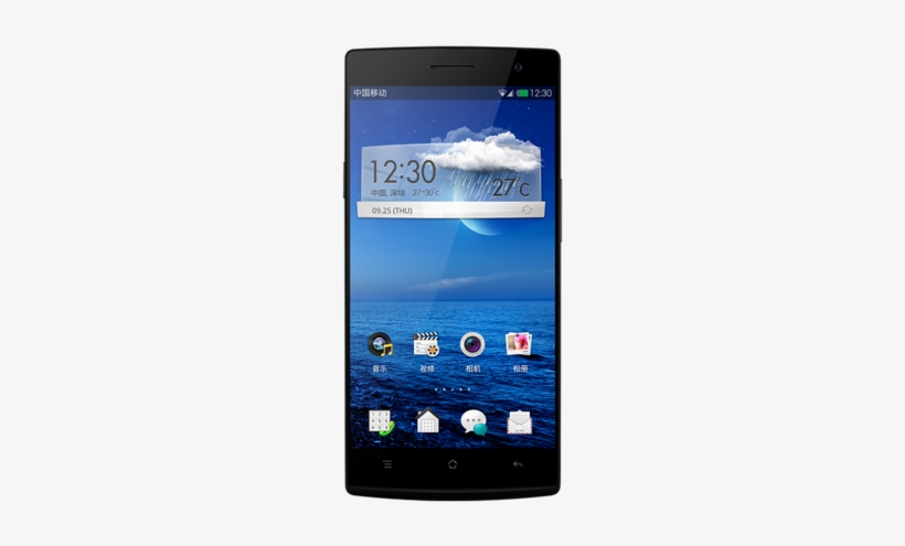1395147853 76864 B 1395147860 60825 B 1395197278 81522 - Price Of Oppo Mobile Phone, transparent png
