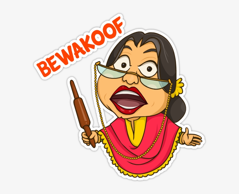 Great Indian Sticker Challenge - Keep Silence, transparent png