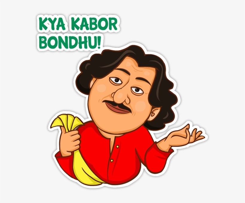 Great Indian Sticker Challenge - Stickers For Hike Comments, transparent png