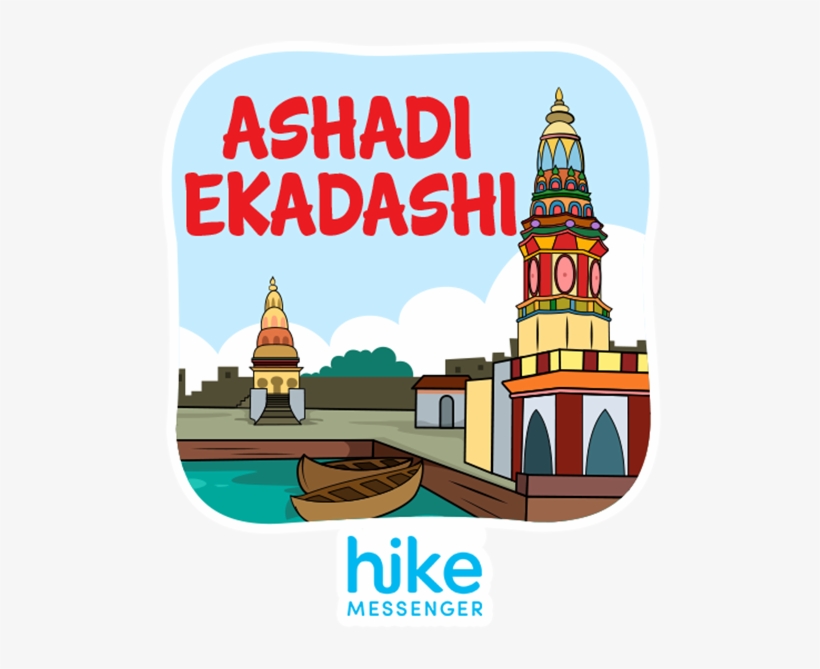 Hike Messenger, transparent png