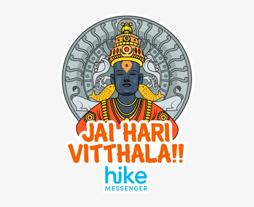 Ashadhi Ekadashi 2018, transparent png