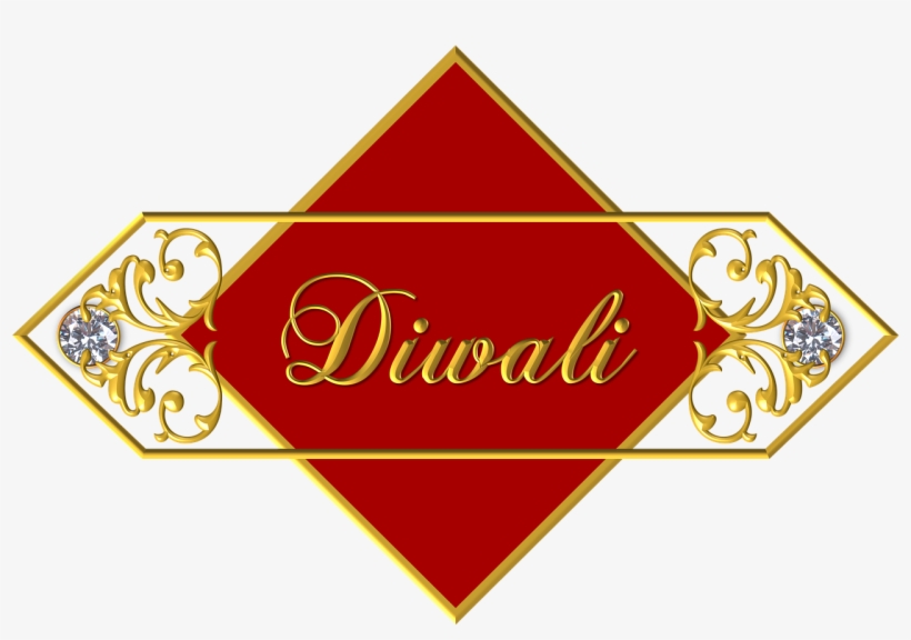 Diwali Ornament Banner - Happy Diwali 2018 Png, transparent png