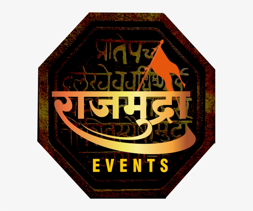 Rajmudra Png - Rajmudra Logo, transparent png
