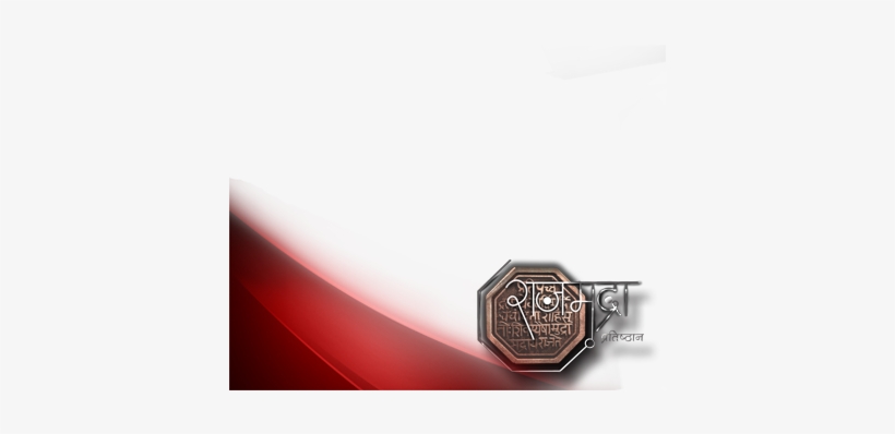 Rajmudra Pratisthan Dhol Tasha Pathak Kalyan - Kalyan, transparent png