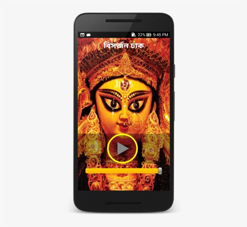 Mahalaya, transparent png