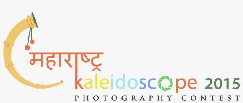 The 'maharashtra Kaleidoscope Photography Contest 2015' - Graphic Design, transparent png