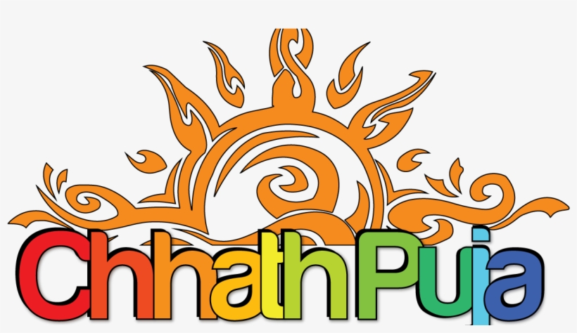 Happy Chhath Puja Wallpaper - Happy Chhath Puja 2017, transparent png