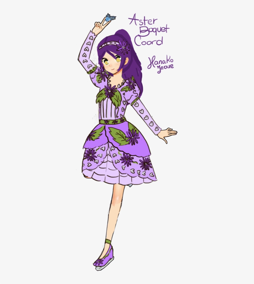 Aster Boquet Coord - Illustration, transparent png