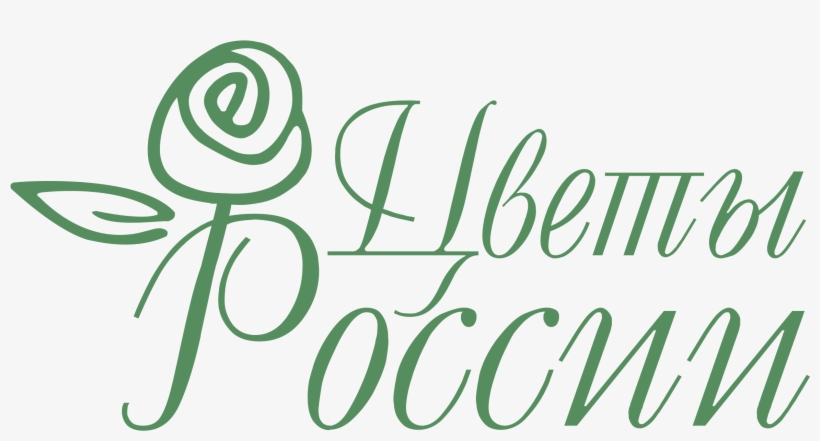 Flowers Of Russia Logo Png Transparent - Flowers, transparent png