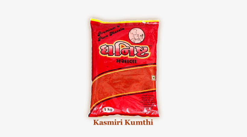 Kumthi Kashmiri Chilly Powder Which Is Milder In Taste, transparent png