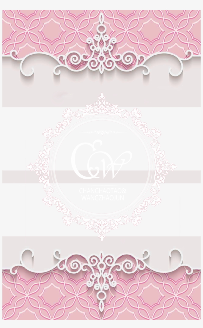 Wedding Card Png - Wedding, transparent png
