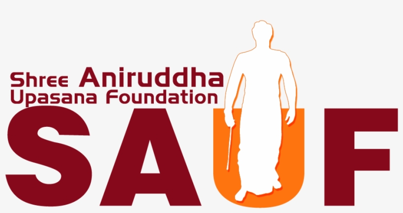 Sancheti Hospital, transparent png
