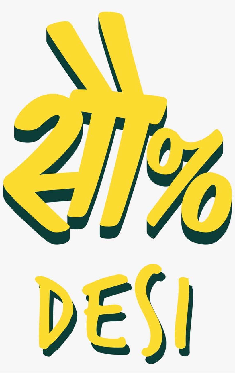 Tu Desi Shok Videshi - Desi Posters, transparent png
