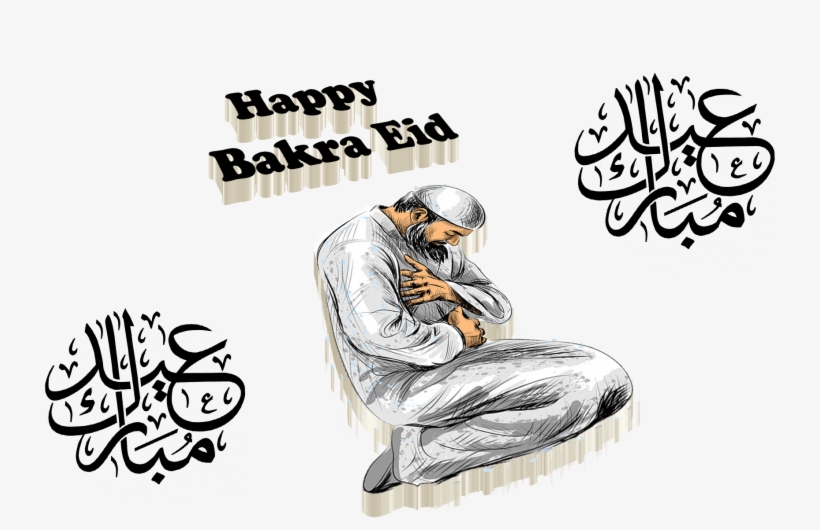 Eid Mubarak In Arabic Script, Eid Al Fitr Calligraphy, transparent png