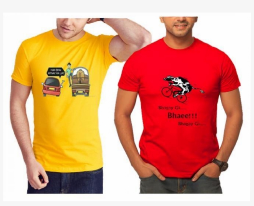 Pack Of 2 Bakra Eid Printed T-shirts For Men - Printed T-shirt, transparent png