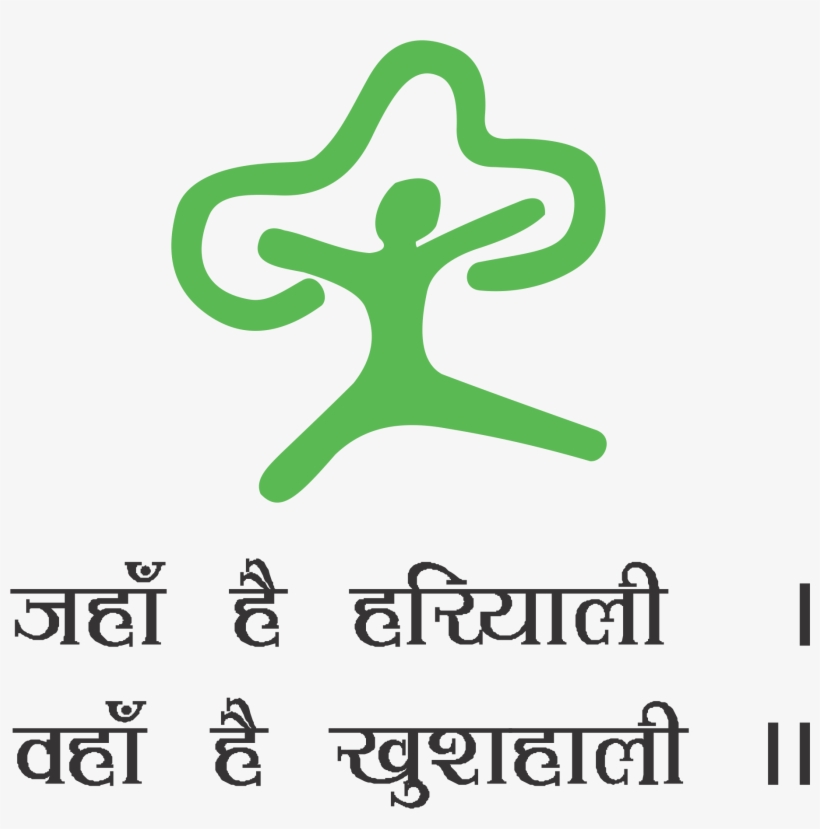 National Consultation For Communicating Abs - Ministry Of Environment And Forest Logo, transparent png