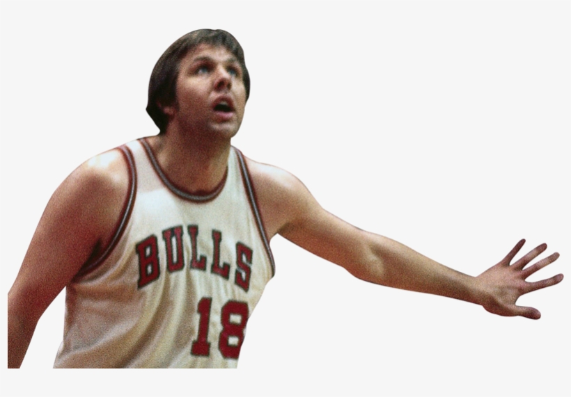 Basketball Player, transparent png