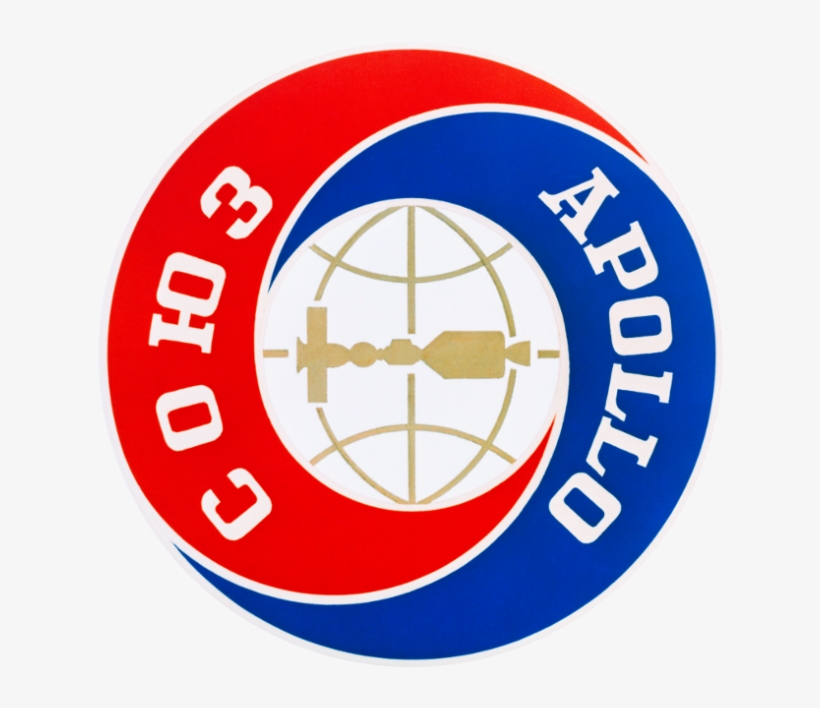 Apollo Soyuz Test Project Image Credit Nasa Posted - Apollo–soyuz Test Project, transparent png