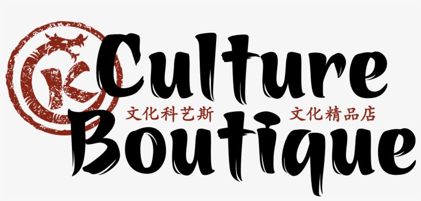 Images - Calligraphy, transparent png