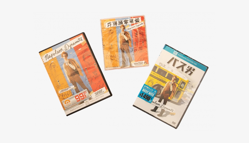 An International Sensation, Copies Of Napoleon Dynamite - Napoleon Dynamite, transparent png