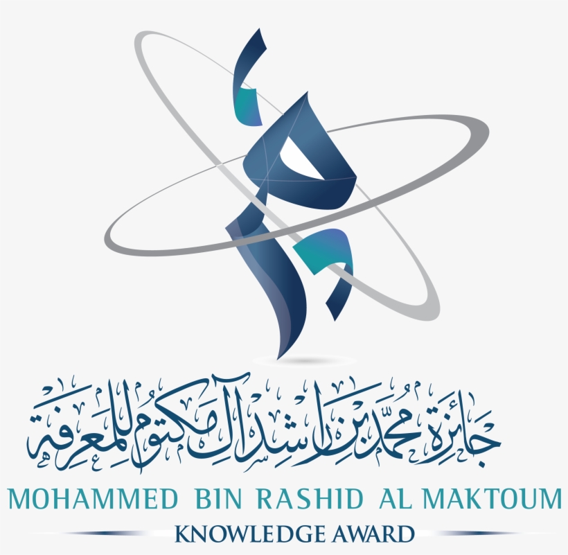 Mohammed Bin Rashid Al Maktoum Knowledge Foundation 2500x2323 PNG
