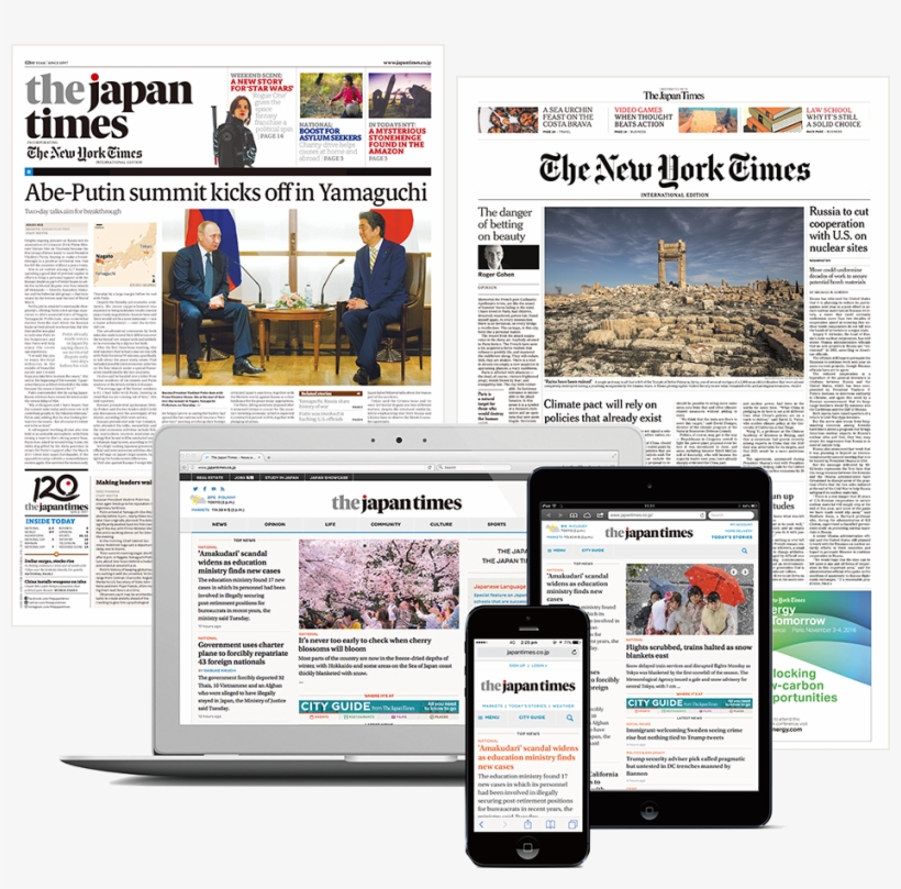 Print Subscribers Get The Daily Home Delivery Of Both - New York Times, transparent png