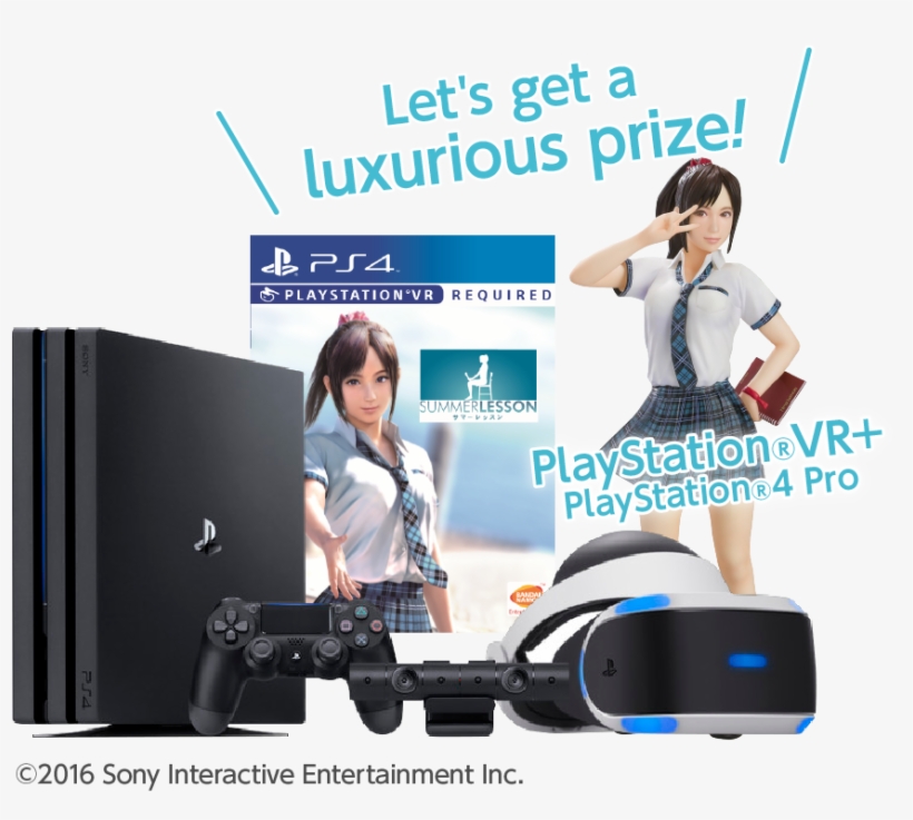 This Contest Had Over 850 Submissions - Bandai Namco Games Summer Lesson (english Subtitle), transparent png