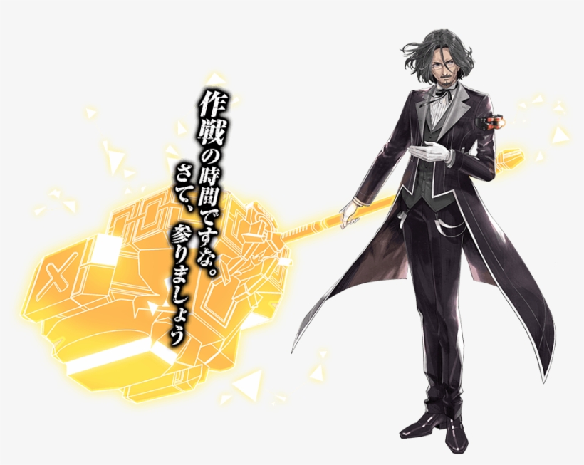 Gereo Hamilton - Curriculum Vitae, transparent png