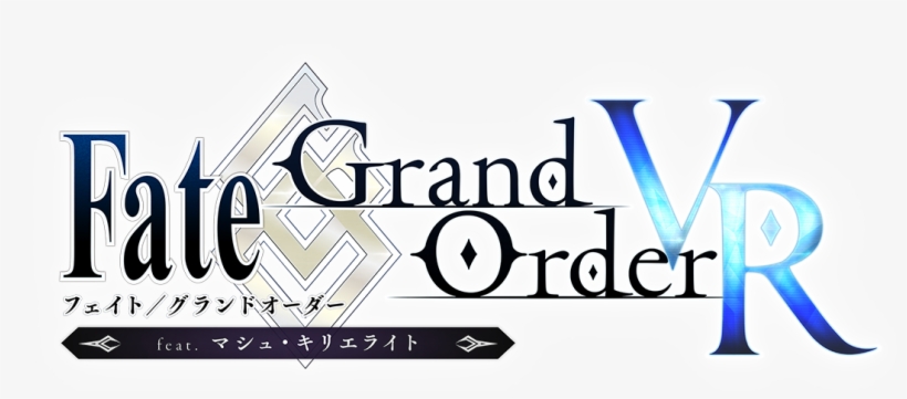 Fgo Vr Logo - Fate Grand Order Logo Transparent, transparent png