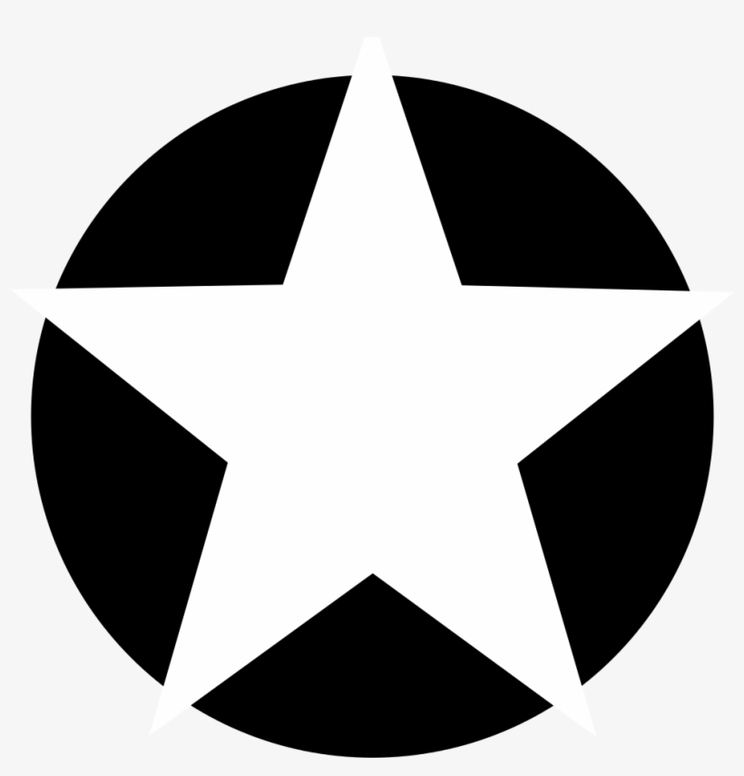 Wizards Of The Coast Rarity Symbol - Art Print: Pop Ink - Csa Images' Heart Inside Star,, transparent png