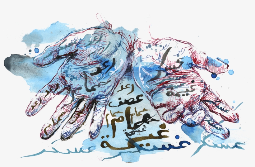 A Heart - Heart, transparent png