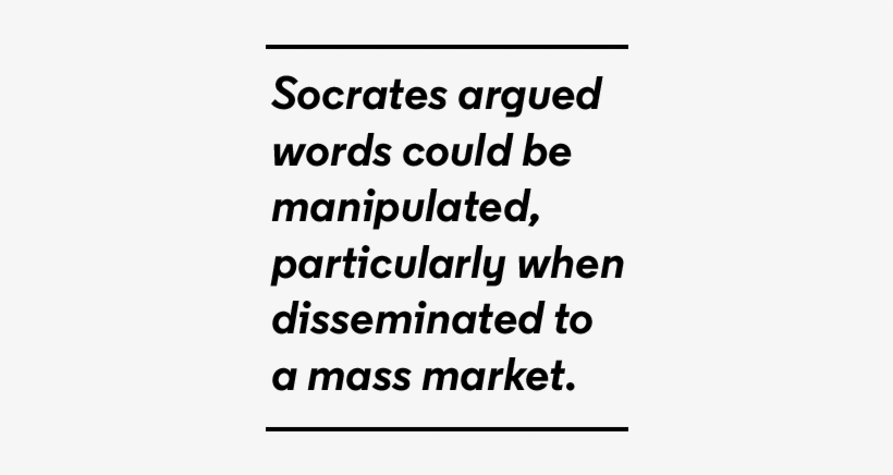 Quote1 - Only If She Knew, transparent png