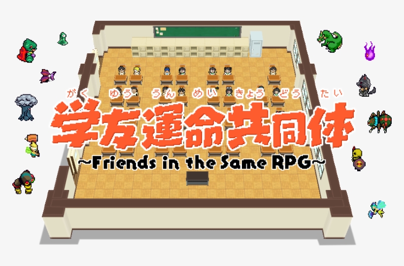 Poisoft's Latest 3ds Rpg Is About Virtual Reality - Role-playing Game, transparent png