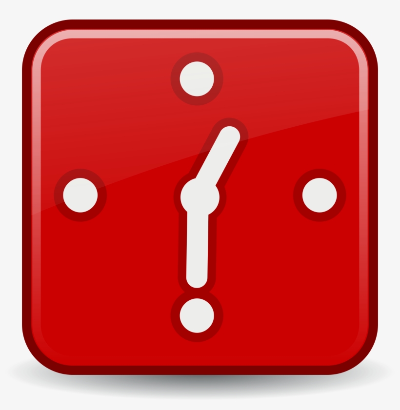 This Free Icons Png Design Of Urgent Event, transparent png