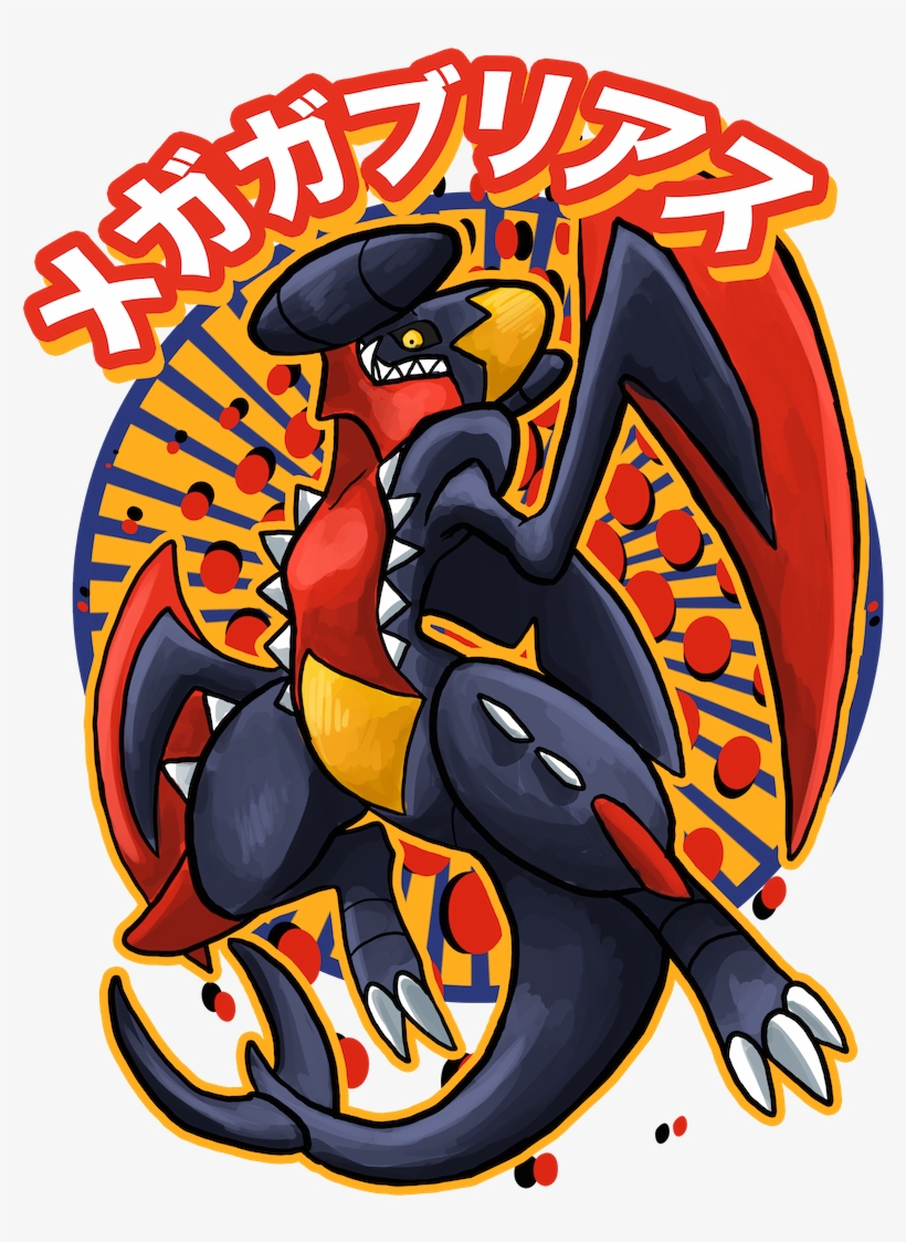 Mega Garchomp - Garchomp, transparent png