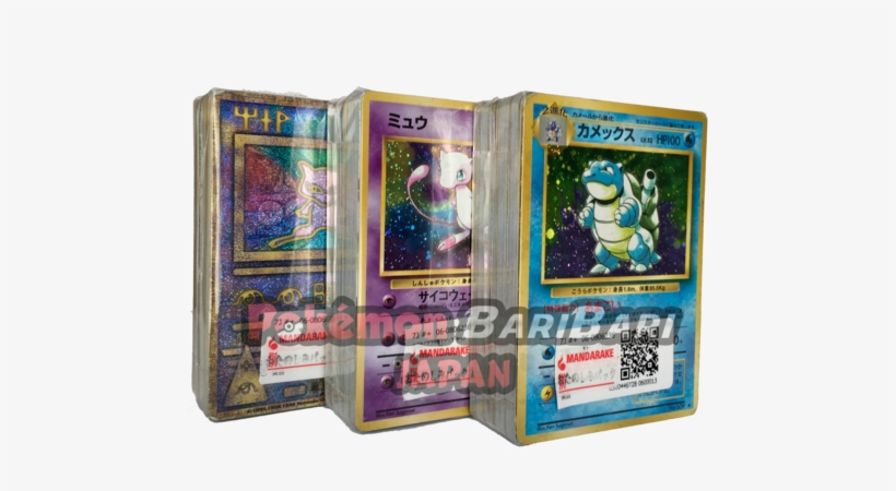 Pokemon Trading Card Game - Japan Pokemon Card Cube, transparent png